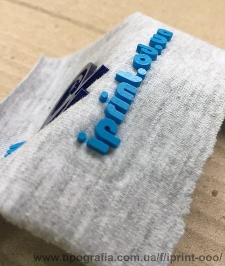 Объемная резиновая печать на ткани